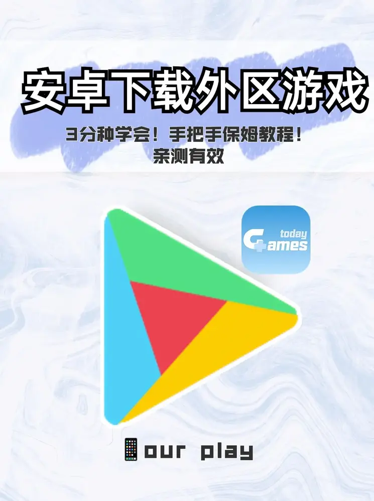 鼎盛app下载入口截图0